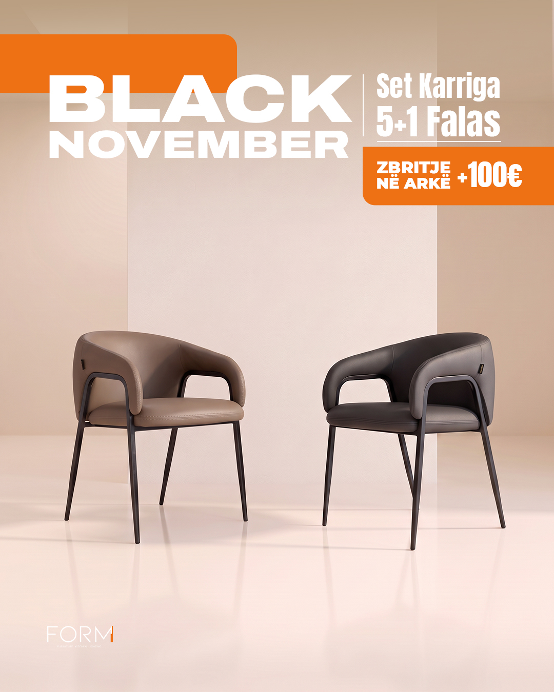 Karrige ngrënieje rrotulluese bezhë dhe kafe – Form Studio (3)
