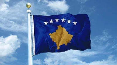 Urim për Ditën e Pavarësisë së Kosovës