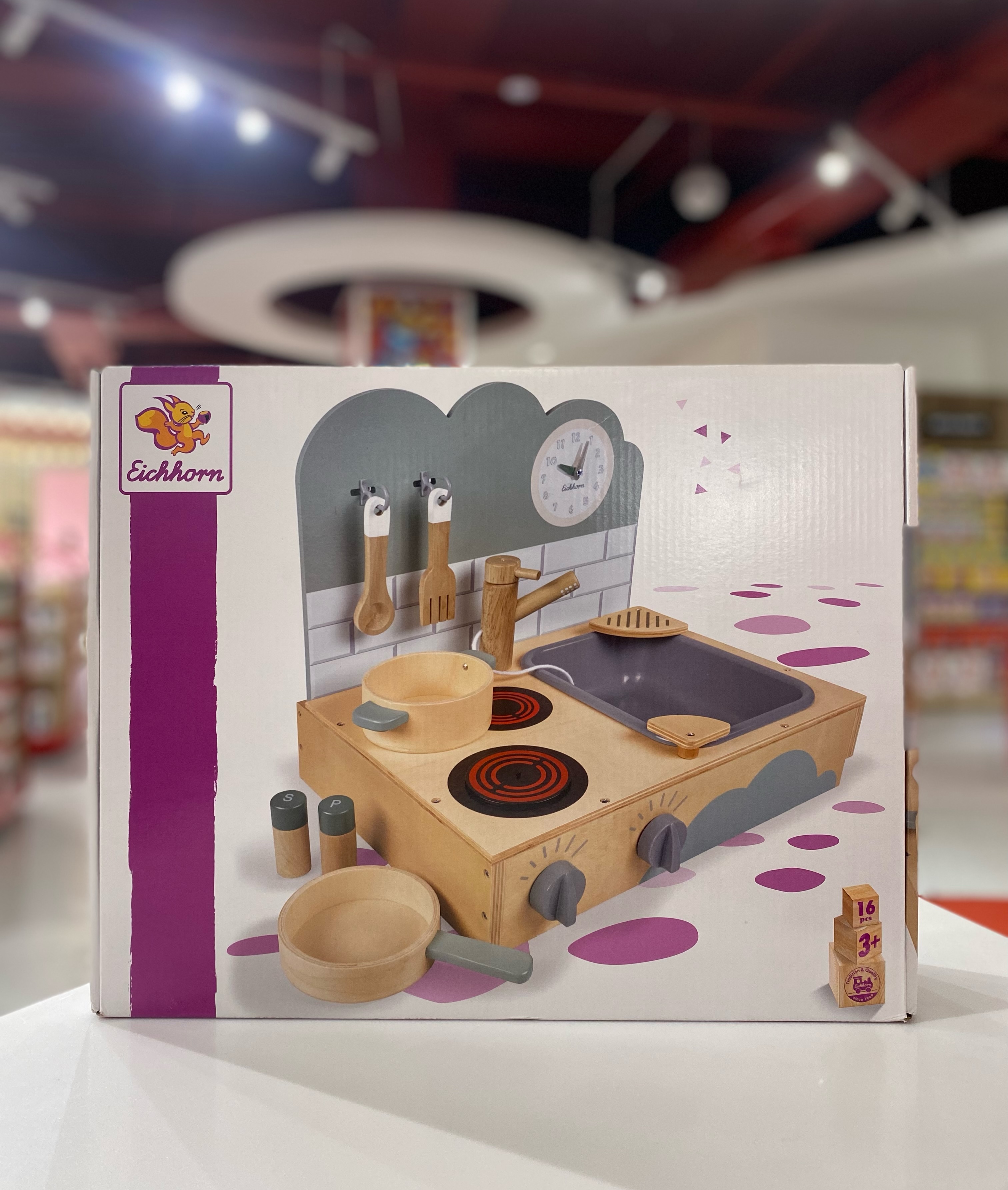 Set kuzhine lodër prej druri për fëmijë – Hamleys Kosova