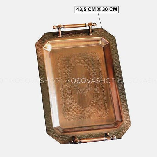 Tepsi bakri me doreza 43.5x30 cm – Kosovashop