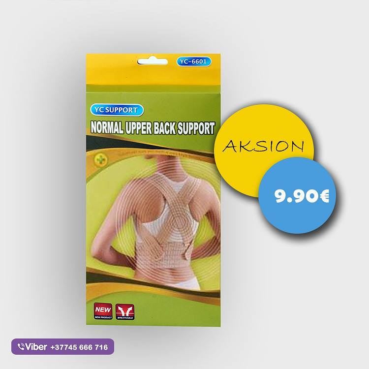 Drejtues qëndrimi për shpinë – Kosovashop