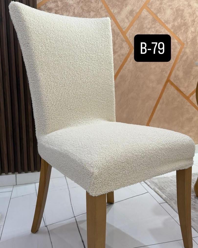 Mbulesa pelushi për karrige – Ks Online Shop