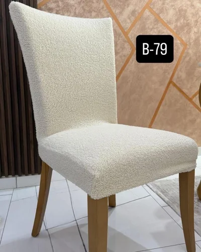Mbulesa pelushi për karrige