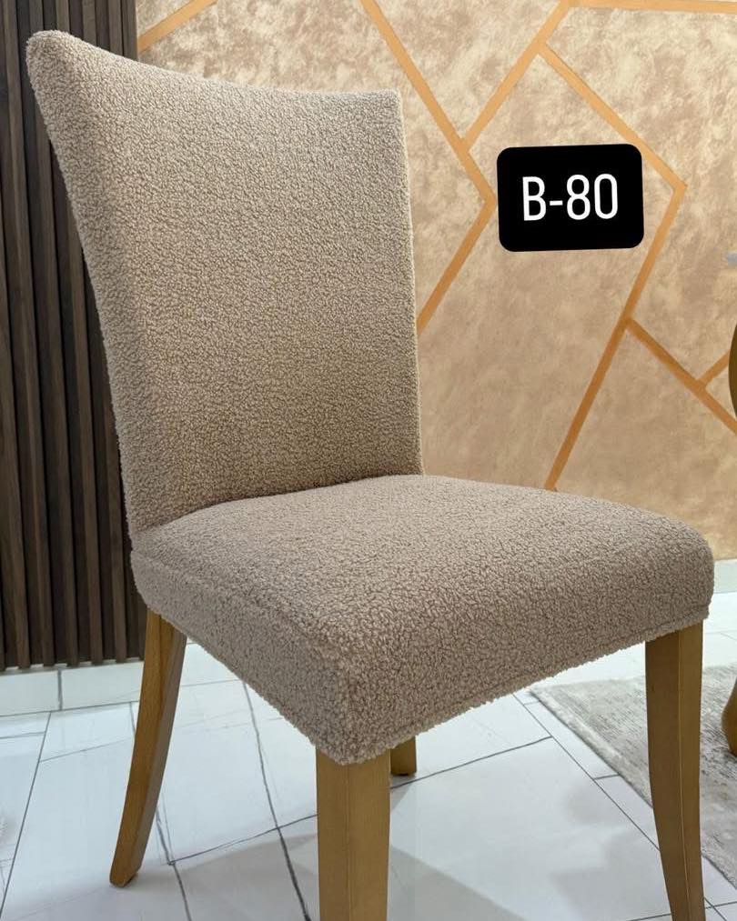 Mbulesa pelushi për karrige – Ks Online Shop (3)