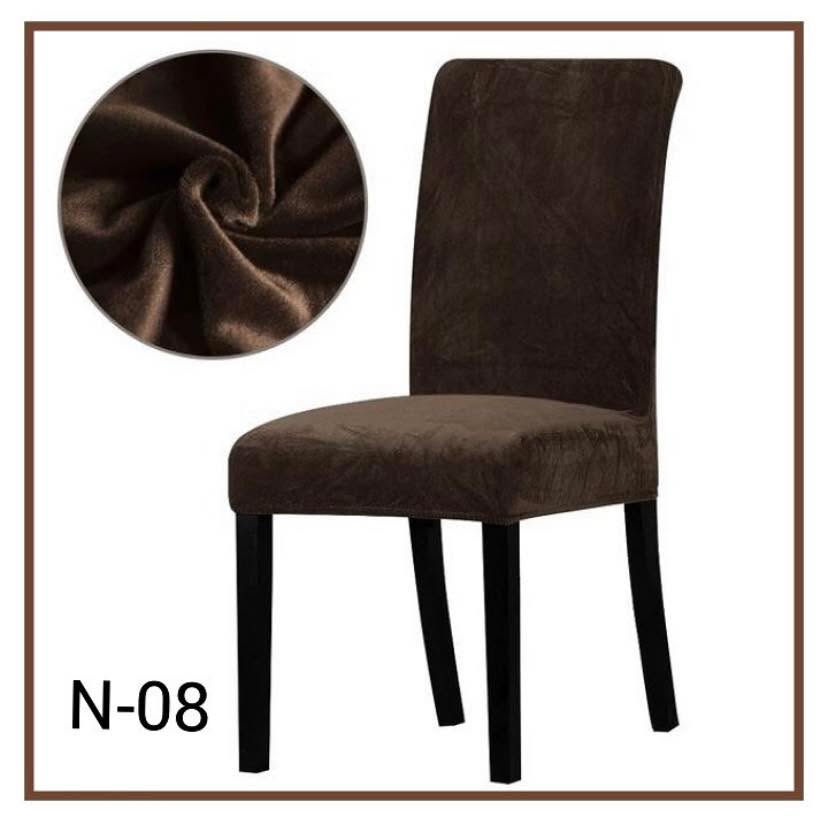 Mbulesa elastike pelushi për karrige – Ks Online Shop (3)