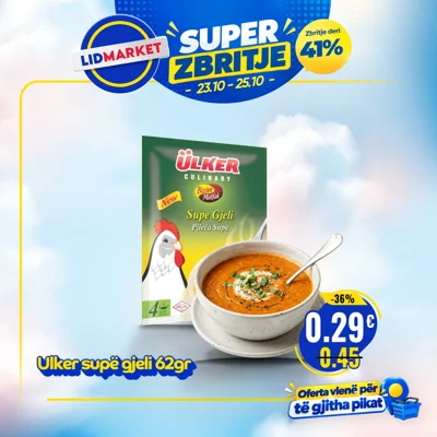 Supë pule Ülker 62 g