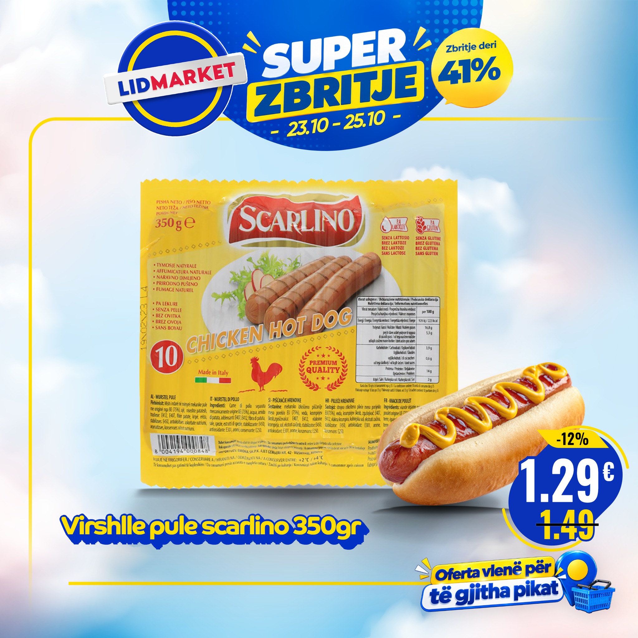 Supë pule Ülker 62 g – LID Market (4)