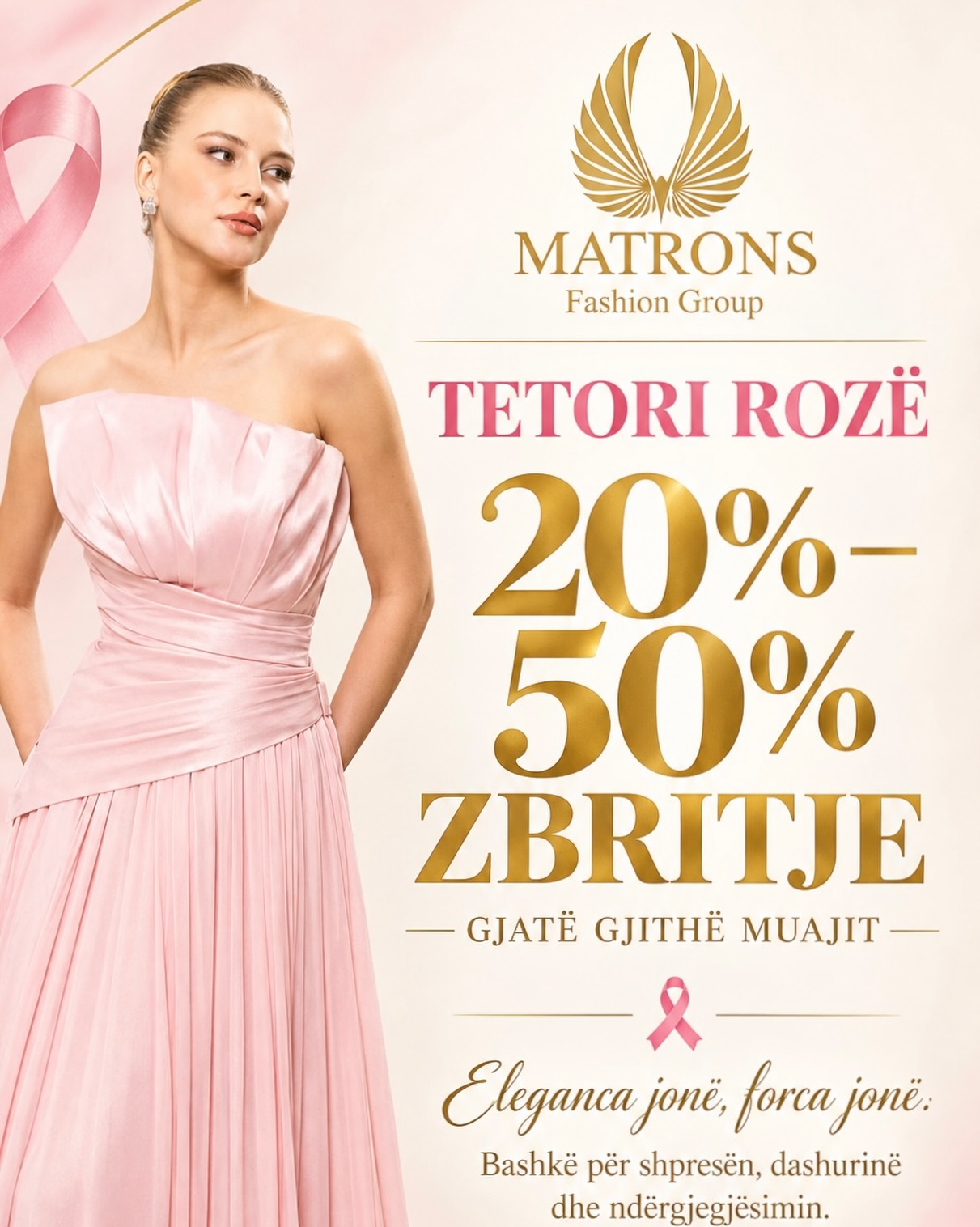 Fustan i gjatë rozë pa rripa me pala – Matrons Fashion Group