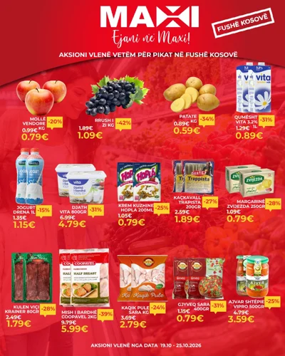 Fletushkë me oferta ushqimore javore