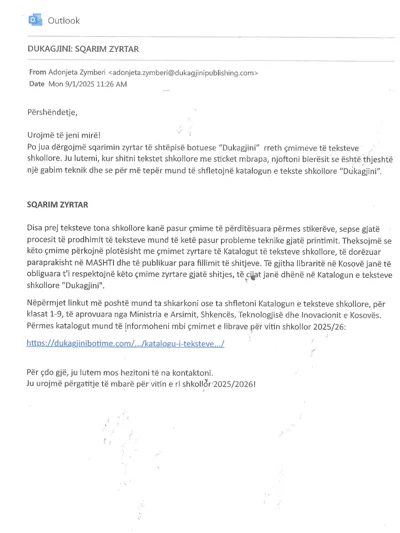 Njoftim për çmimet e teksteve shkollore