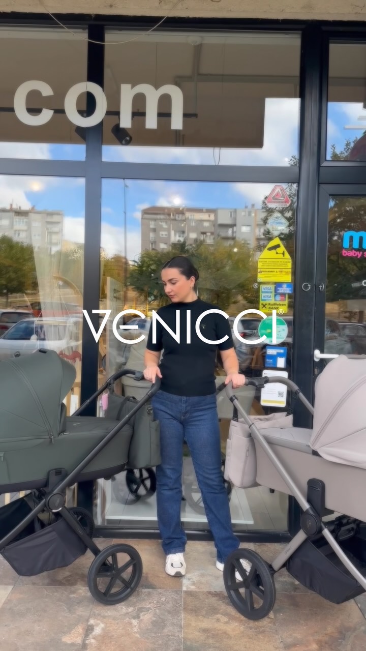 Karroca për bebe Venicci – Mimmo Baby Store (Kosovë)
