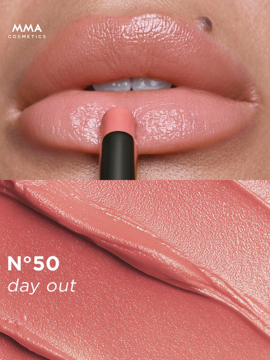 Buzëkuq Artdeco Lip Shine Stylo – MMA COSMETICS (2)