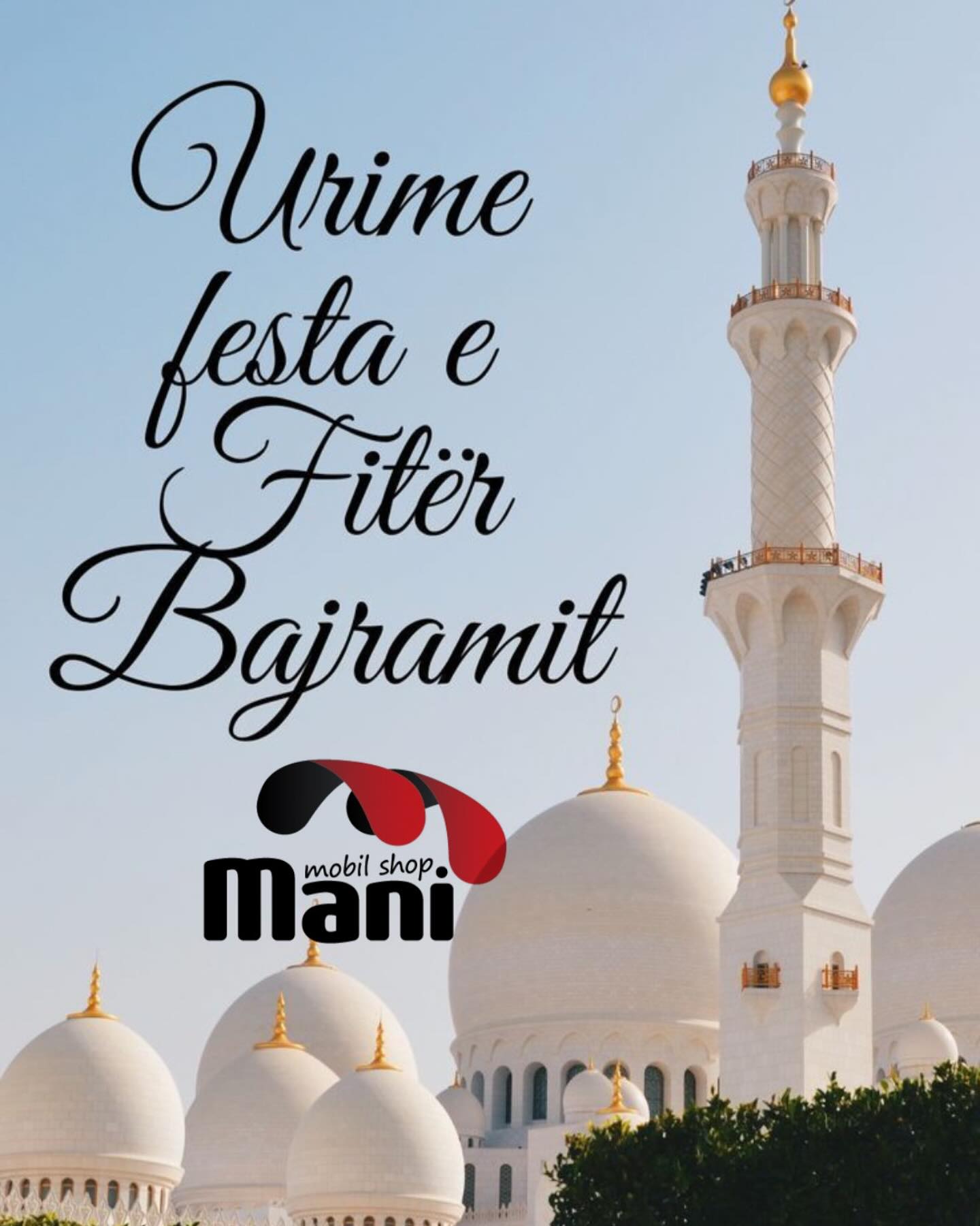 Urim për festën e Fitër Bajramit – Mobile Shop MANI