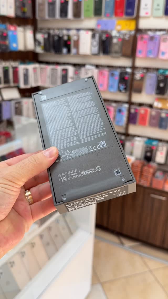 Samsung Galaxy S26 256GB – Mobilshop Valtoni