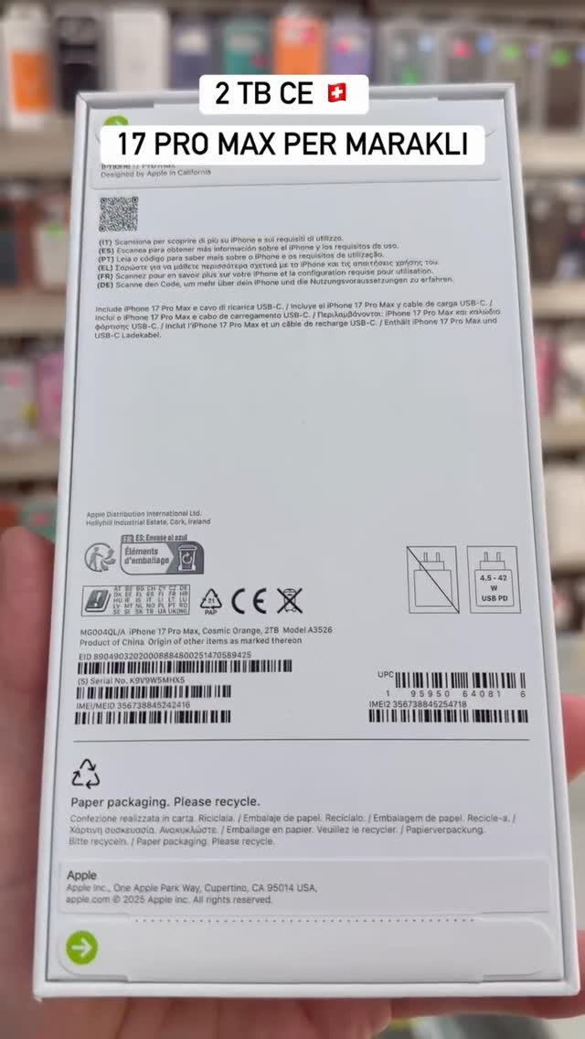 iPhone 17 Pro Max 2TB CE – Mobilshop Valtoni
