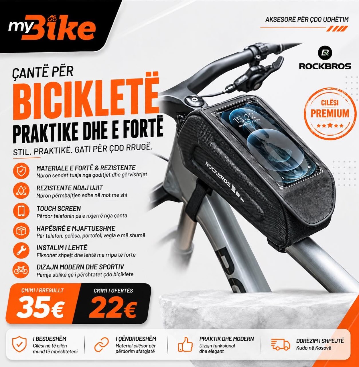 Dry me kod për biçikletë – myBike Bikes & Accessories (3)