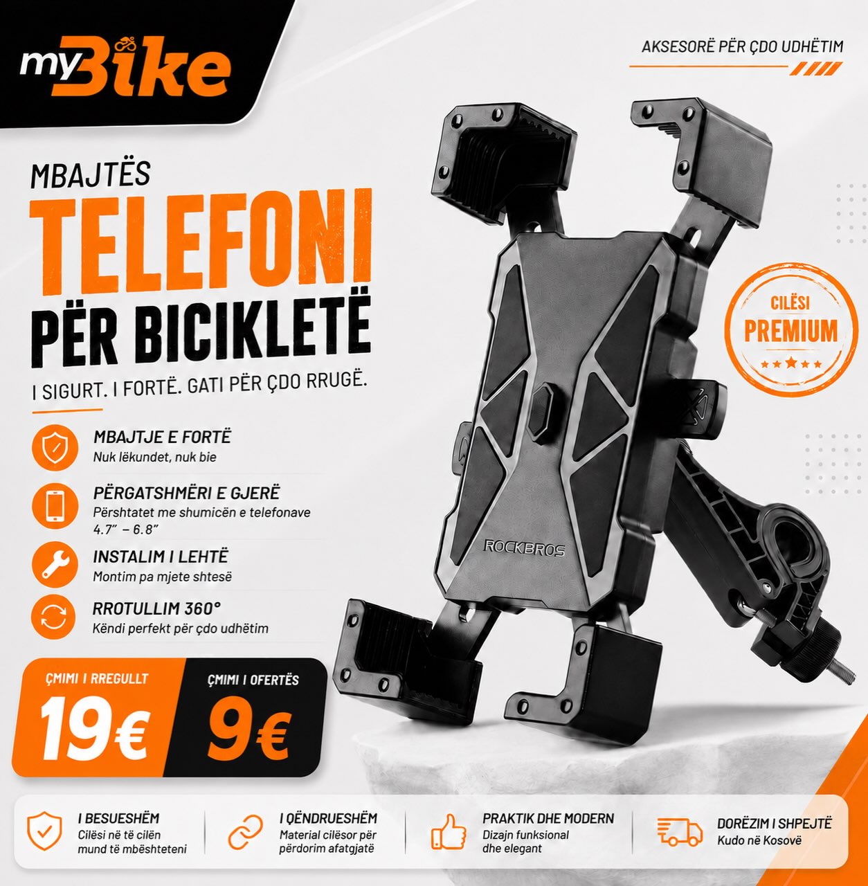 Dry me kod për biçikletë – myBike Bikes & Accessories (4)