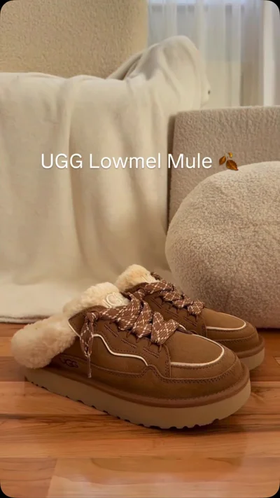 Papuçe UGG Lowmel Mule kafe me lesh