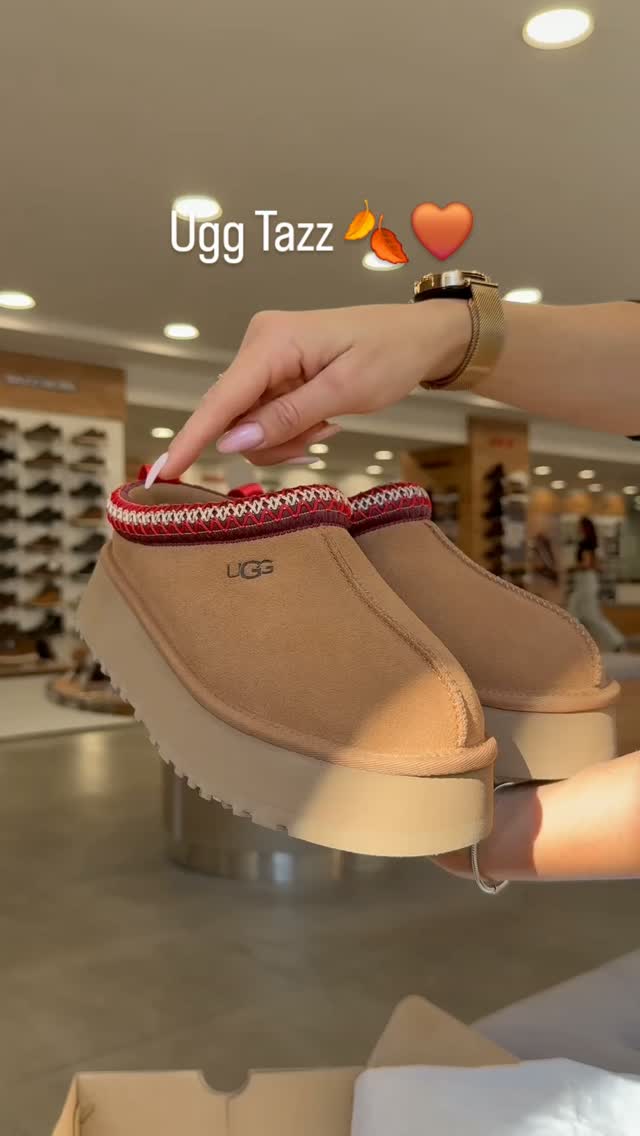 Papuçe UGG Tazz kafe me platformë – Office Shoes Kosovo