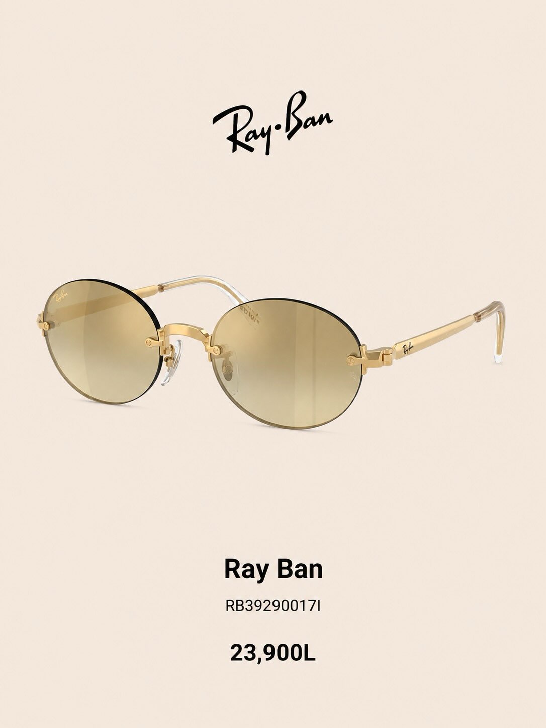 Syze dielli Ray-Ban ovale me xham ari – Optika 1