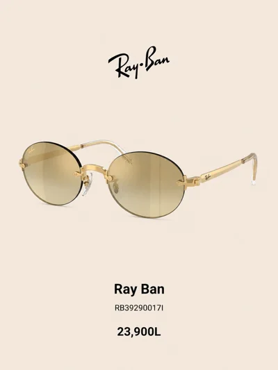 Syze dielli Ray-Ban ovale me xham ari