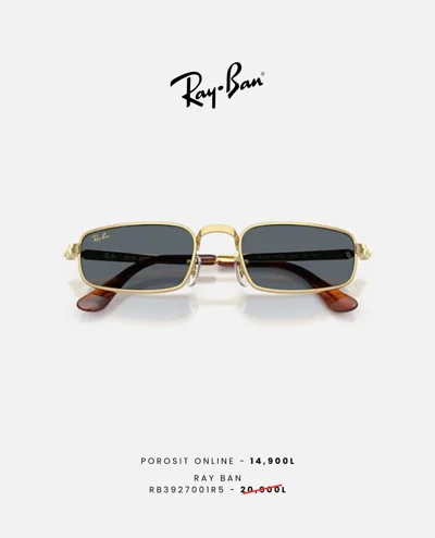 Syze dielli Ray-Ban me skelet ari drejtkëndëshe