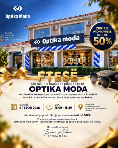 Hapja e optikës së re në Prishtinë