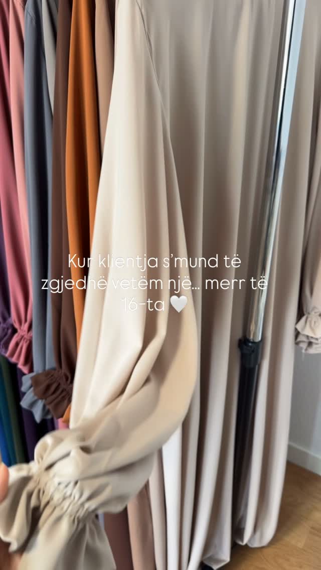 Abaya e gjatë bezhë me mëngë të mbledhura – PURE MODESTY
