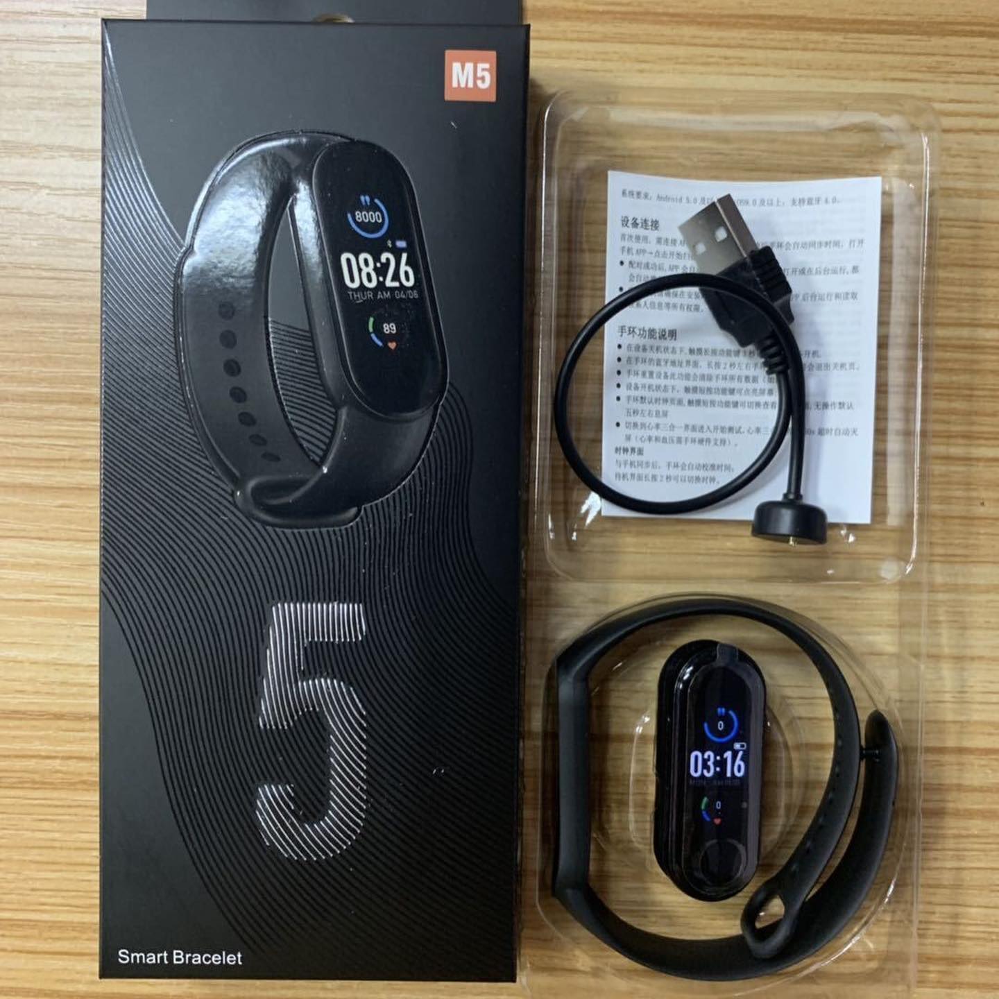 Orë e mençur Smartwatch M5 me matës pulsi – RRJET SHOP © (3)