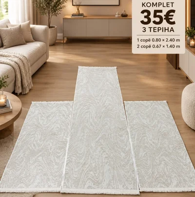 Set tepihash 3 pjesë krem për dhomë gjumi
