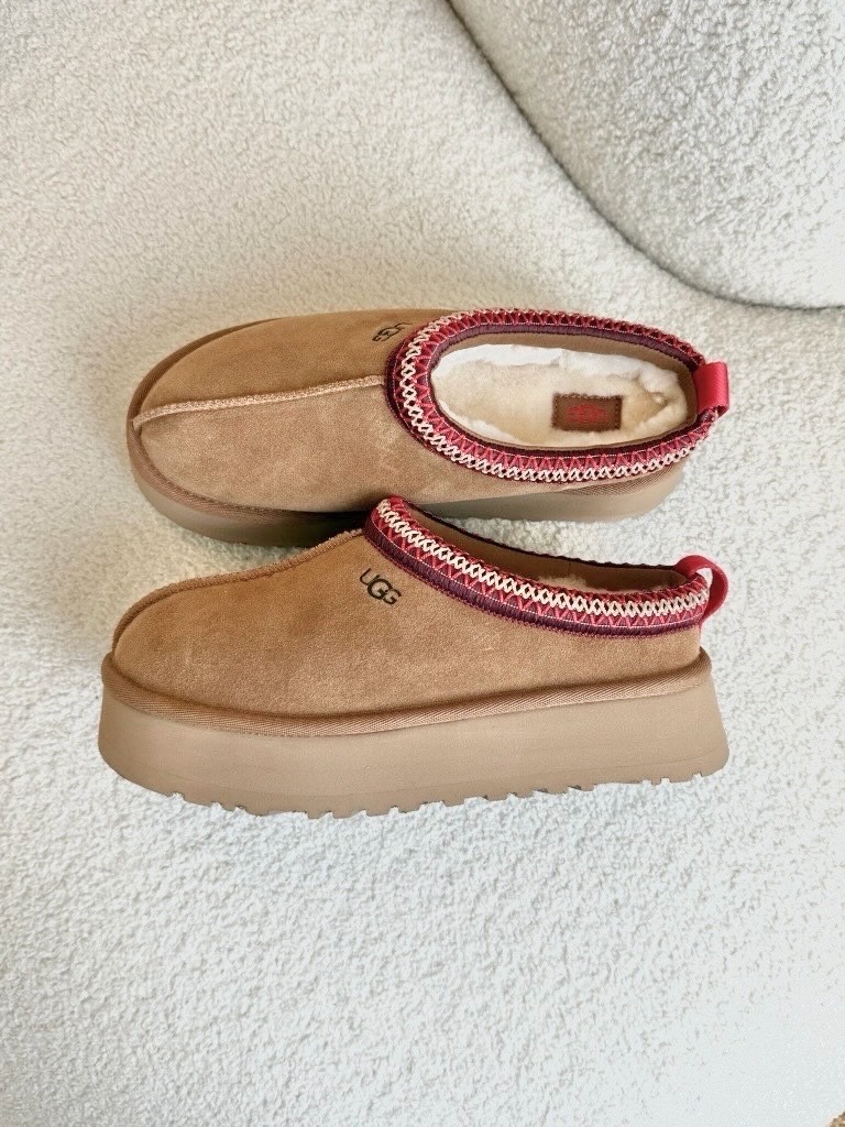 Pantofla UGG Tazz me platformë – Stilium
