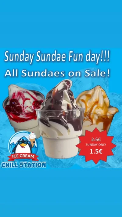 Sundae akulloreje me salcë