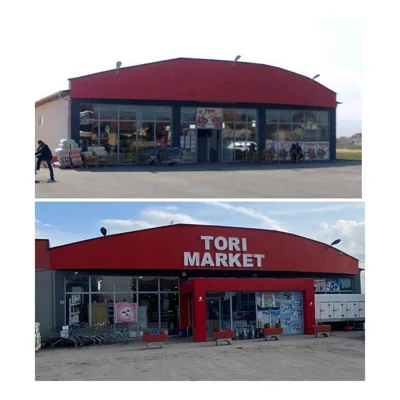 Ndërtesa e supermarketit nga jashtë