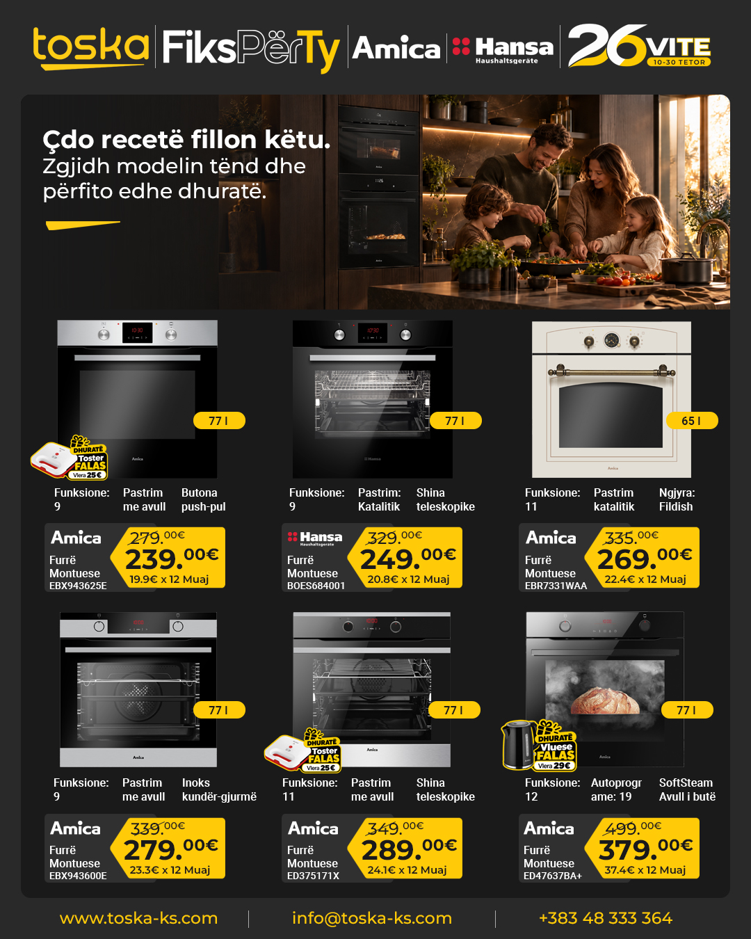Furra inkaso Amica dhe Hansa – Toska Electronics