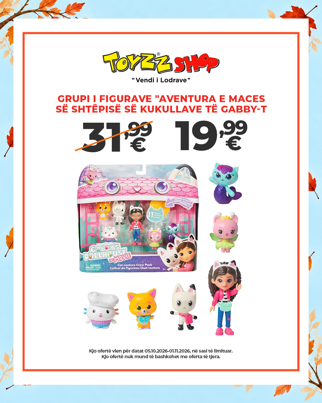 Set figurash me macet e shtëpisë së Gabby-t – Toyzz Shop Kosovo