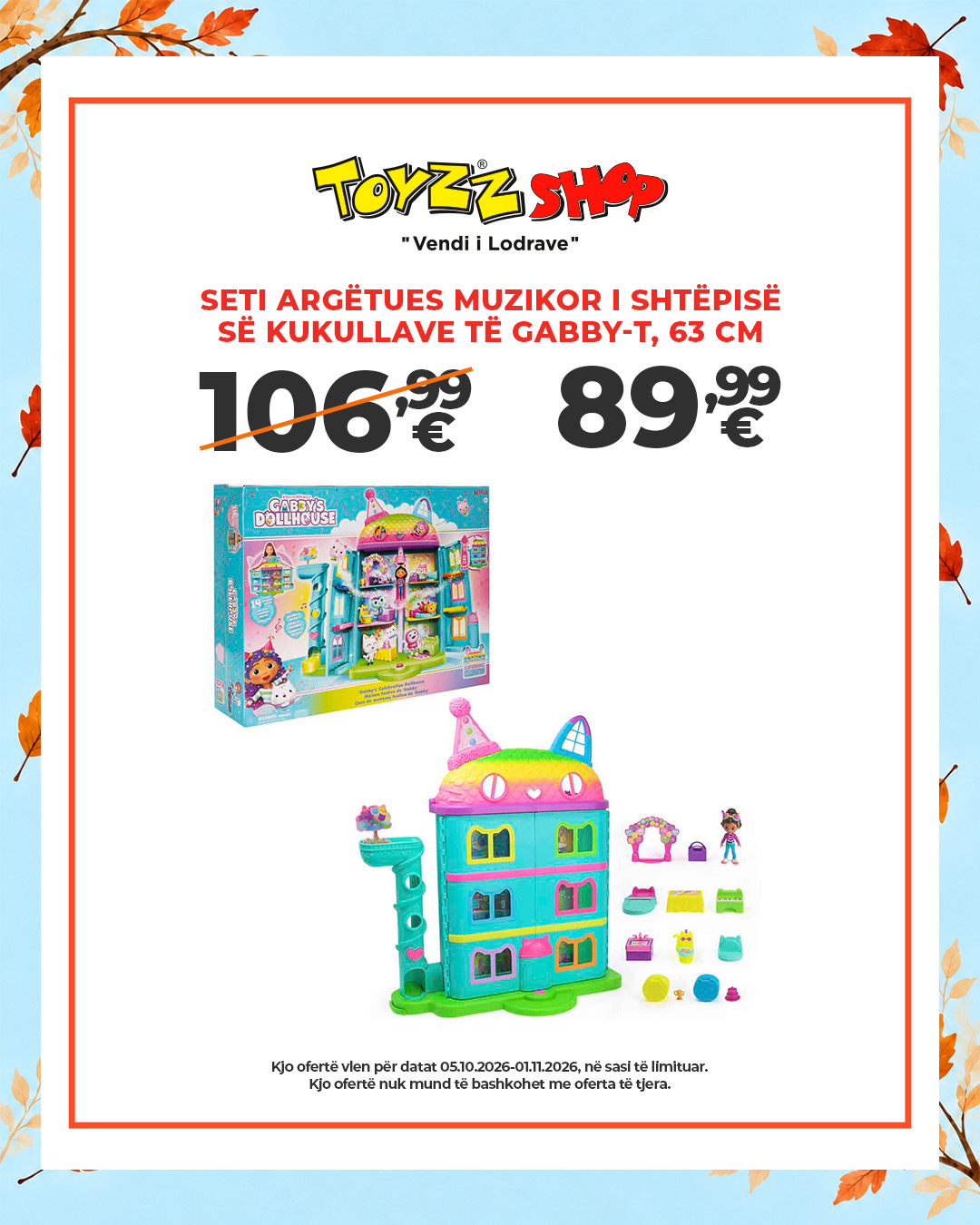Shtëpi kukullash Gabby muzikore 63 cm – Toyzz Shop Kosovo