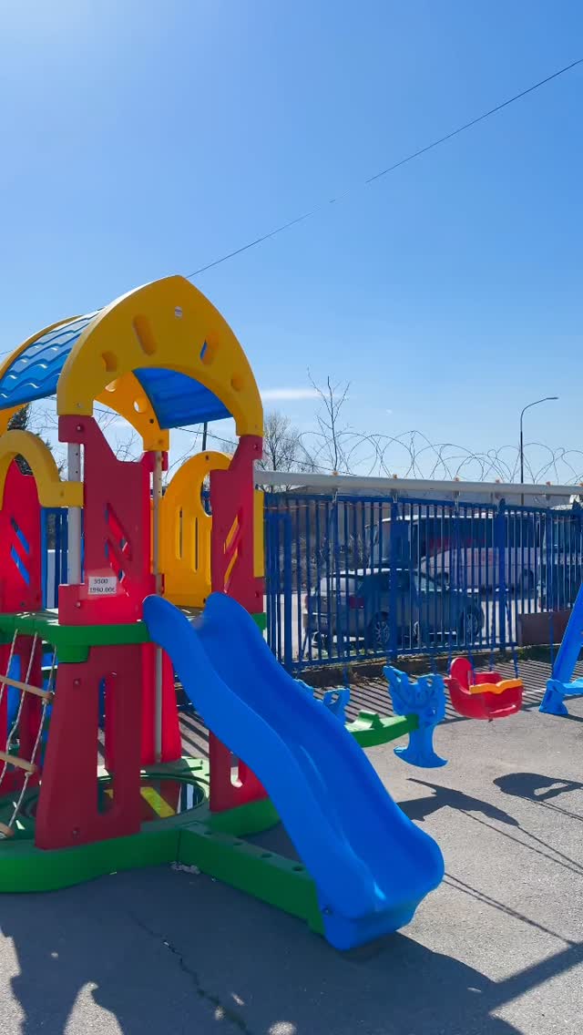 Kënd lojërash me rrëshqitëse për fëmijë – Vardem Toys Kosovo