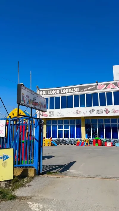 Pamje e jashtme e dyqanit të lodrave